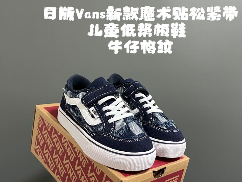 VANS SHOES